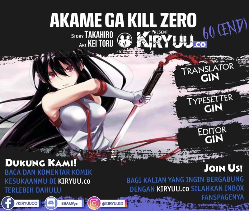 Akame ga KILL! Zero Chapter 60 End